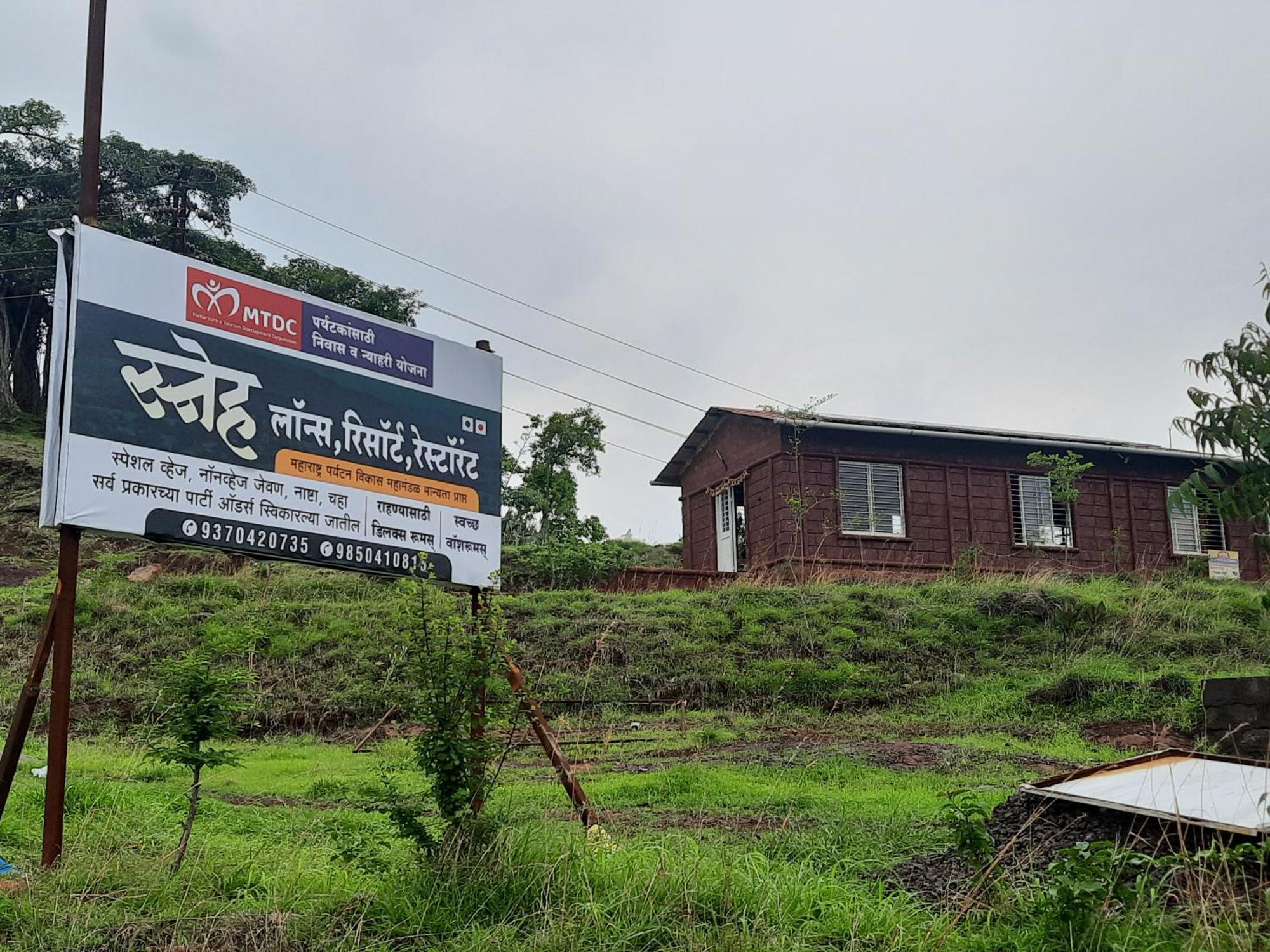 Sneh Lawns And Resorts Patan Exterior photo